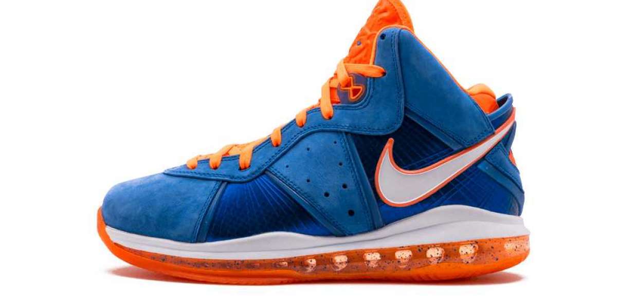 Nike LeBron 8 "HWC" CV1750-400 already on sale, you should like it