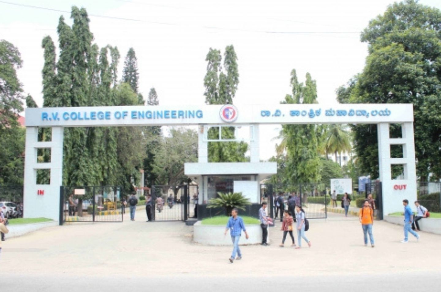 RV College Of Engineering - Admission at Bangalore
