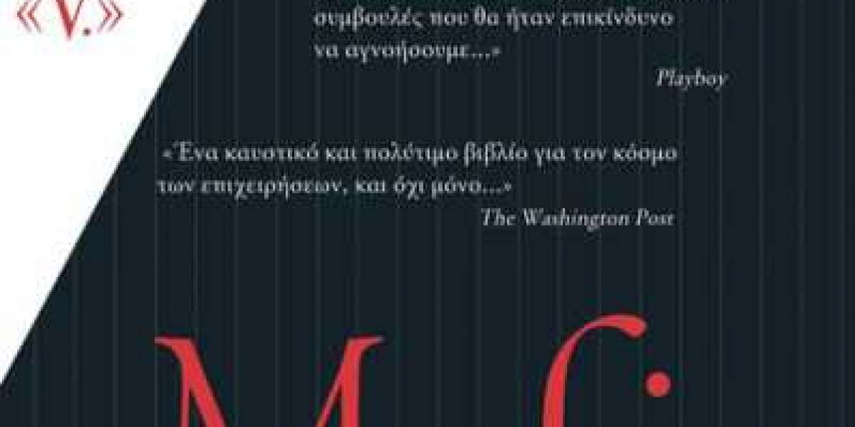 The Mafia Ager Greek Torrent Ebook Full Edition [pdf] Zip PORTABLE