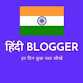 hindibloggerrahul Profile Picture