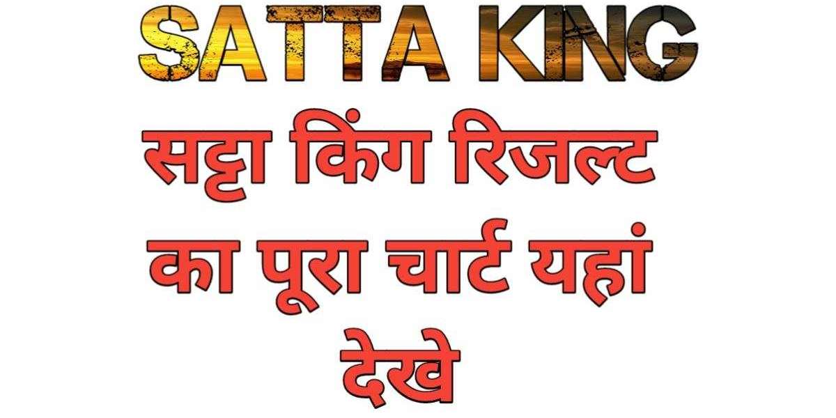 Play game satta king online game win lottey