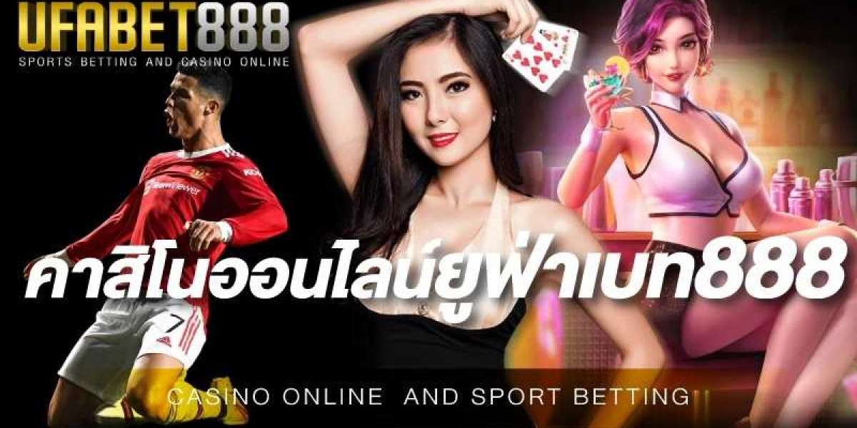 เว็บคาสิโนออนไลน์ที่ดีที่สุดในประเทศไทย ไม่ต้องผ่านเอเย่นต์ เล่นแล้วท่านสามารถที่ะได้เงินจริง ๆ