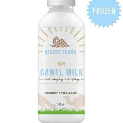 What Is The Best Time To Consume Raw Camel Milk? Profile Picture
