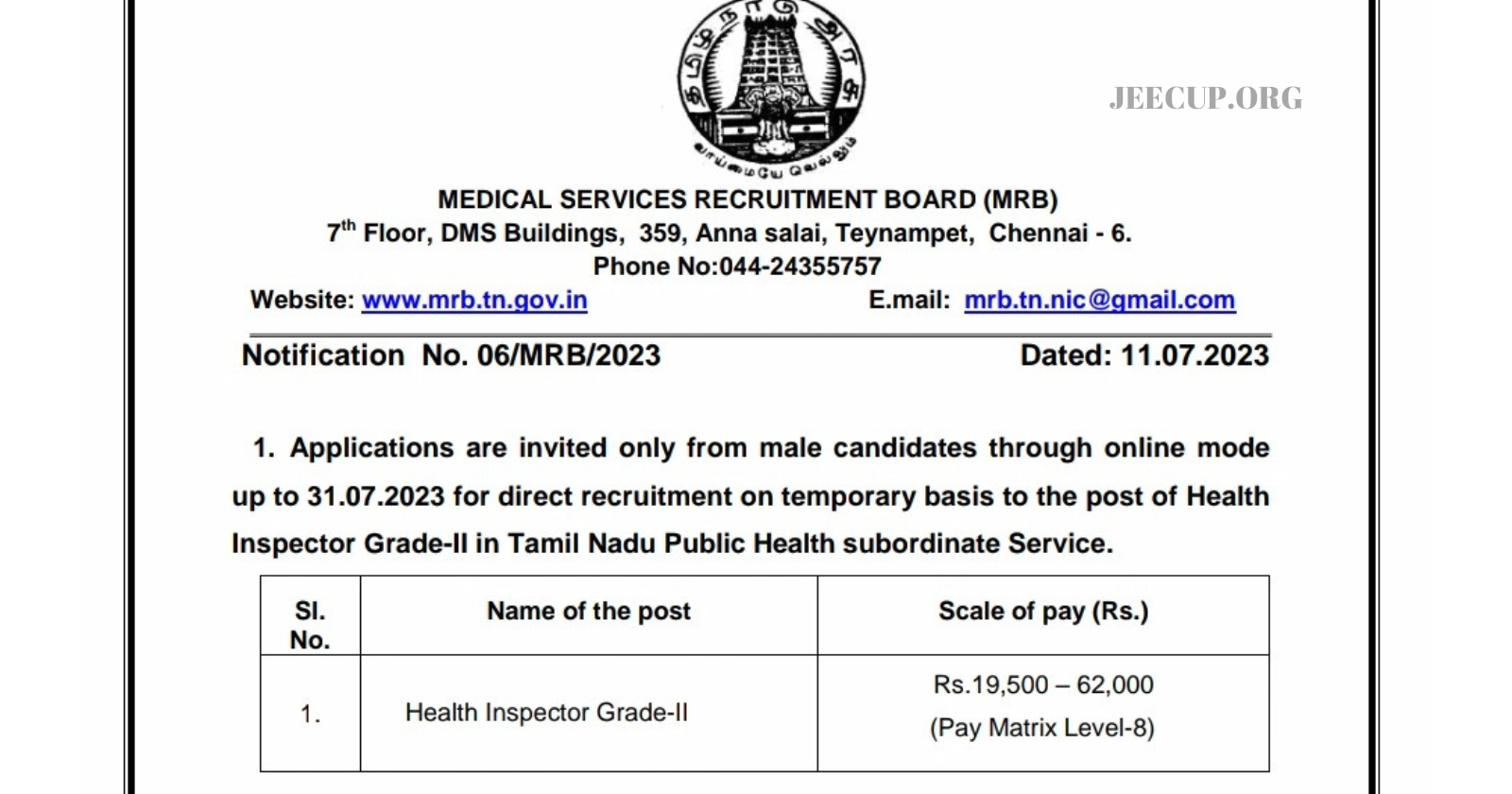TN MRB Health Inspector Notification 2023, Apply Online, Vacancies, Last Date, Qualifications - JEECUP