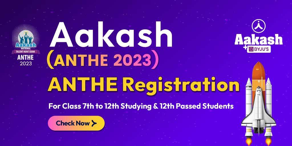 ANTHE Registration 2023 Process (Online & Offline) Fee, Last Date