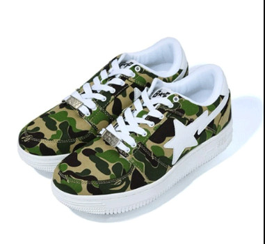 bape sta Profile Picture