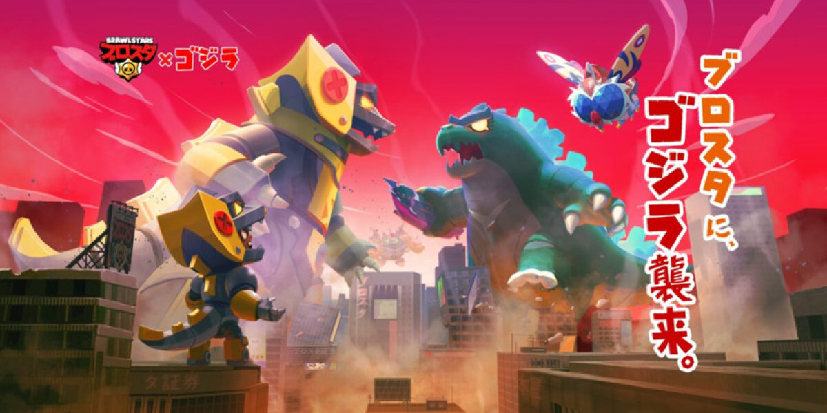 Godzilla City Smash in Brawl Stars: A Disappointing Experience