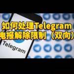 telegramkecom com Profile Picture