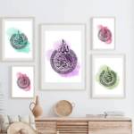 Islamic islamicwalldecors Profile Picture