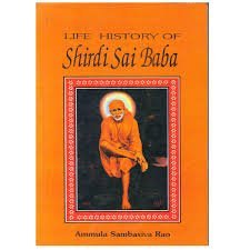 Sai Satcharitra Tamil Pdf | Sai Satcharitra Tamil Pdf free download